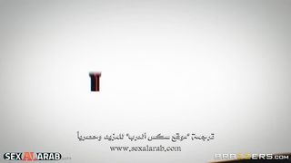 اللعب مع ام صديقي - سكس مترجم