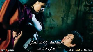 سكس مترجم - لعبة العروش Game of Thrones 1