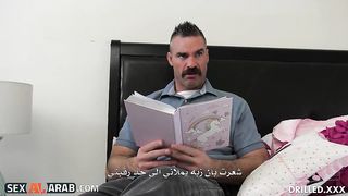 لا تشبع من نيك الطيز - سكس مترجم