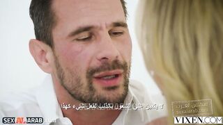 مانويل فيرارا مع بلاير وليامز - سكس مترجم