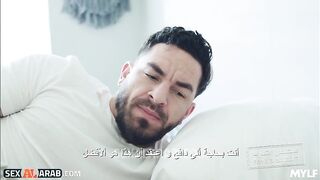 تحفيز الام المبارك - سكس مترجم