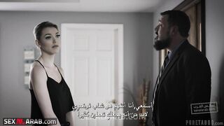 سكس الماني مترجم - أستحقار