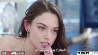 الطالبة تناك من استاذها من الطيز -  سكس مترجم