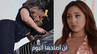 سكس شواذ شيميل xnxx