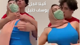 افلام سكس الينا انجل