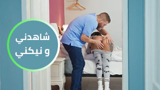 سكس ماريانا  و زاندر