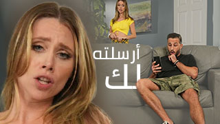 كلام مثير و نيك